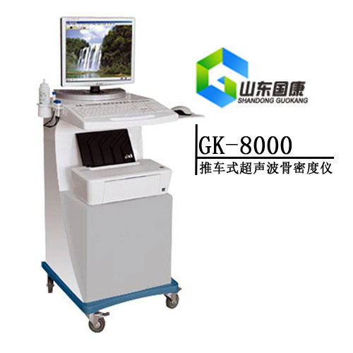 定量超声91视频下载免费主机检测桡骨胫骨降低骨质疏松风险指标