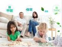 超声91视频下载免费仪品牌教您有效除甲醛保护骨骼