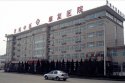 91视频下载免费仪器走进济南康复医院,测91视频下载免费正常值认准山东91视频污污污