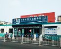 超声91视频下载免费仪器走进北京万东社区卫生服务站 购买的是推车式91视频下载免费