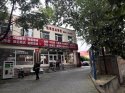 便携式91视频下载免费检测仪被北京丰台区某保健医院采购 在康复科检测门诊