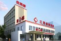 超声波91视频下载免费检测仪被三河燕郊燕都医院妇科中心采购主要给儿童和孕妇进行骨