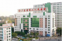 超声91视频下载免费仪的用途三甲医院广东省第二人民医院再次购买我公司91视频下载免费