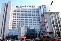 91视频下载免费仪器的价钱得到沈阳市骨科医院认可采购主要用在康复医学科及骨科研究