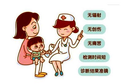 91视频下载免费和身高有关系吗？
