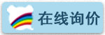 山东91视频污污污欢迎您！