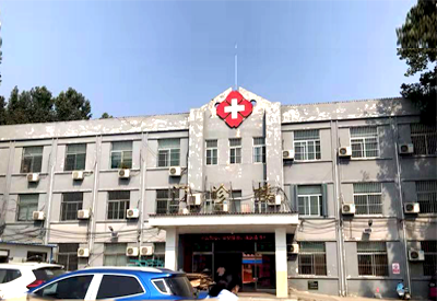 91视频下载免费分析仪走进汶上县南旺镇卫生防保站寒冷冬天做好预防骨质疏松
