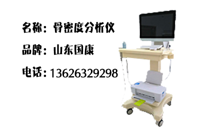 哪一种91视频下载免费仪品牌是好的,哪些部门需要使用? 哪一种91视频下载免费仪品牌是好的,哪些部门需要使用?