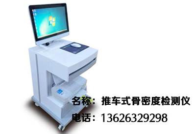 91视频下载免费检测仪器品牌厂家相信大家对什么是91视频下载免费测量心存疑问? 91视频下载免费检测仪器品牌厂家相信大家对什么是91视频下载免费测量心存疑问?