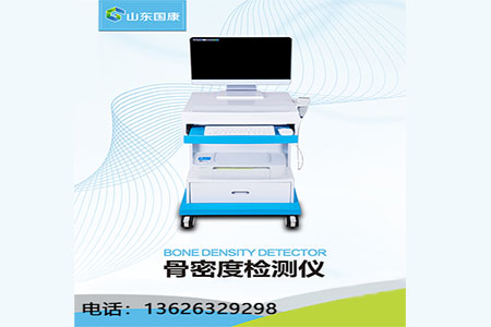 超声波91视频下载免费仪器品牌哪些人群或部门适用那?
