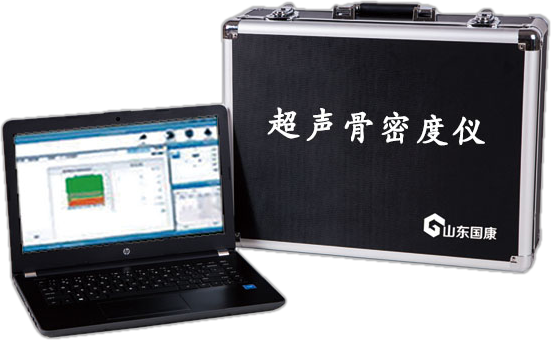 便携式超声91视频下载免费仪多少钱一台？Gk-7000是山东91视频污污污生产的91视频下载免费仪