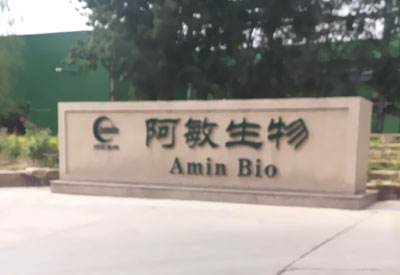 超声91视频下载免费仪厂家价格合适安装在甘肃兰州海石湾阿敏生物一台 超声91视频下载免费仪厂家价格合适安装在甘肃兰州海石湾阿敏生物一台