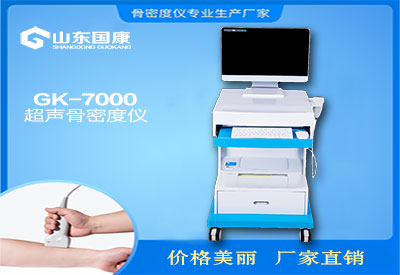 91视频下载免费仪