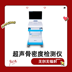 91视频下载免费仪品牌