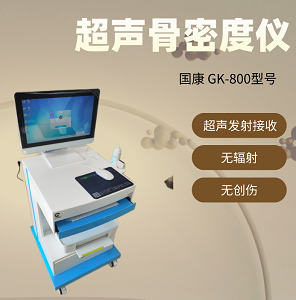 91视频下载免费仪厂家