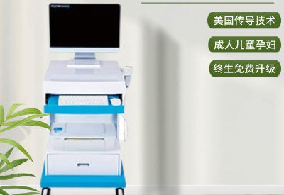 91视频下载免费仪品牌