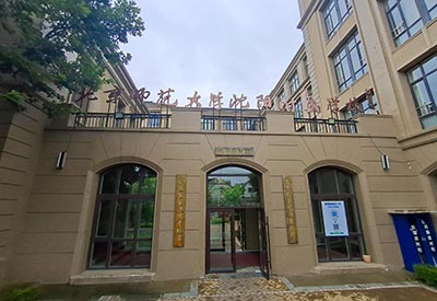 适合学生的超声波91视频下载免费检测仪器在沈阳北京师范大学沈阳附属学校安装使用中