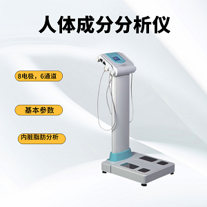 91视频APP污视频APP--临床营养治疗与健康管理的“好帮手”